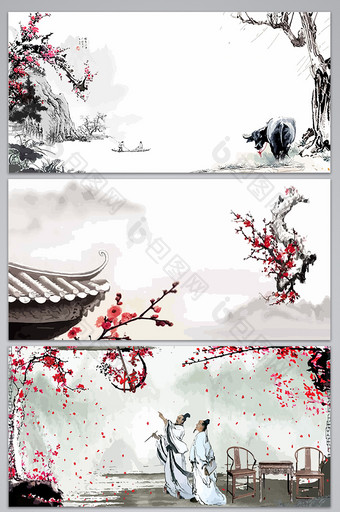 手绘简约中国风水墨花卉背景图图片