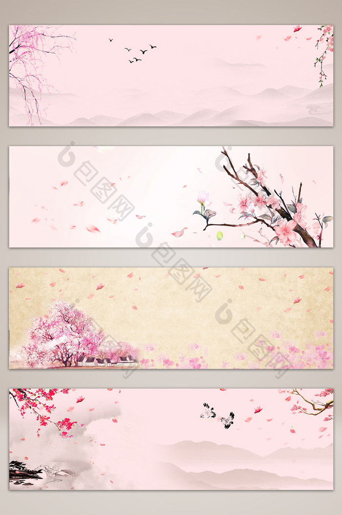 粉色桃花banner海报背景