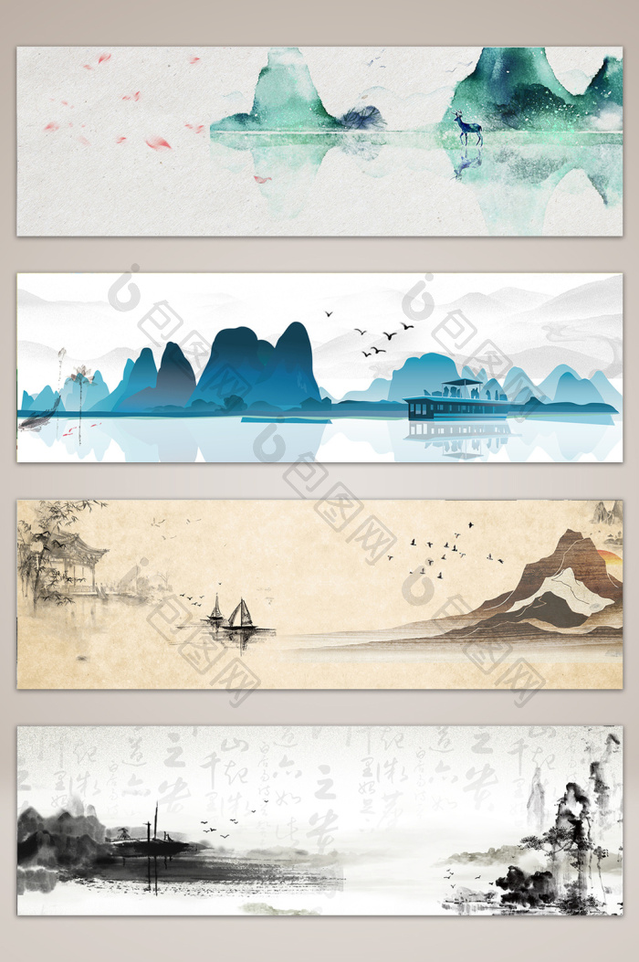 山水水墨画banner海报-PSD格式-包图网