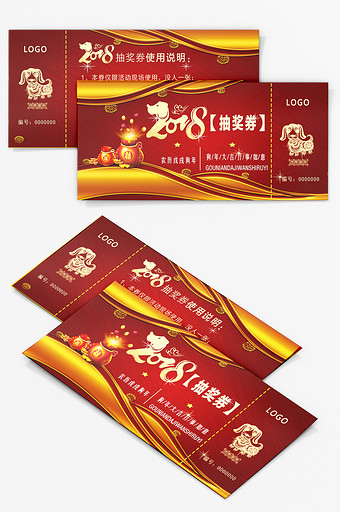 使用说明图片_使用说明模板下载_使用说明设