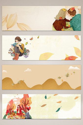 秋天季节banner背景图图片