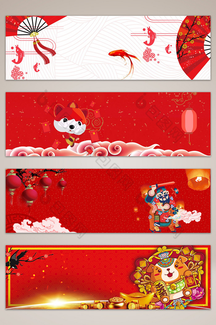 中国风纹理banner海报图片图片