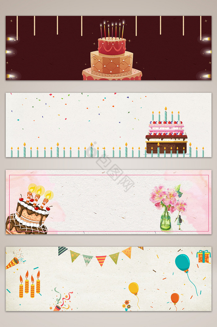 蛋糕banner海报图片