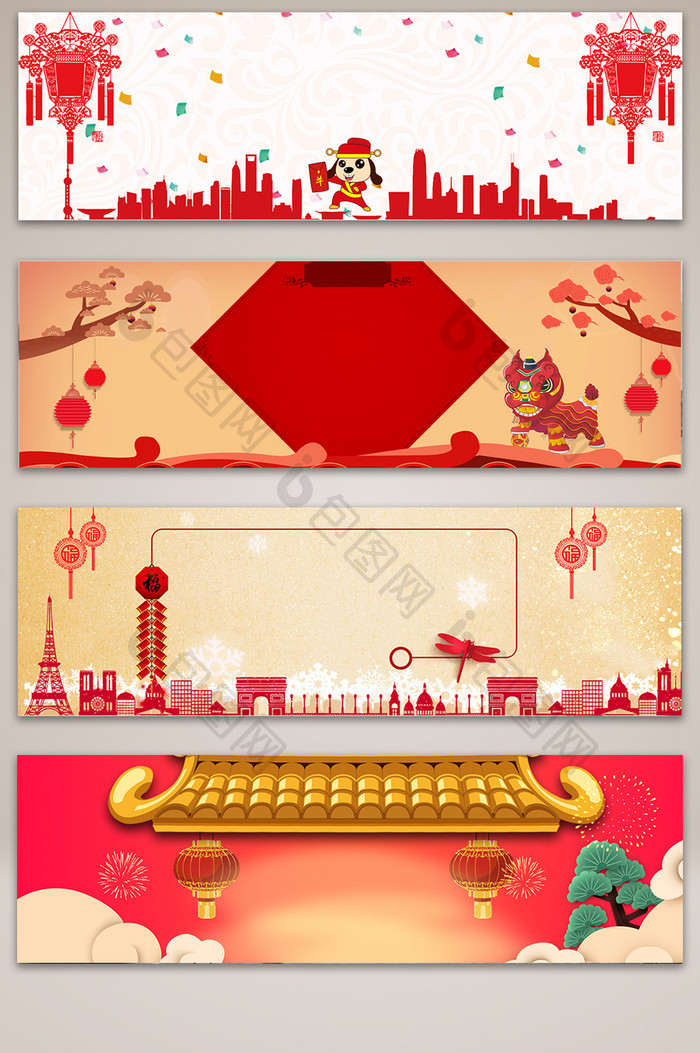新春春节喜庆红色背景图