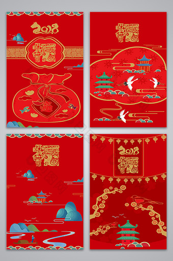手绘中国风新年海报背景图图片