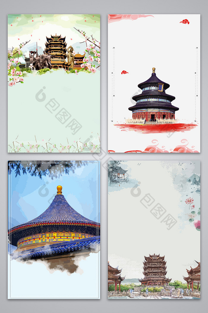 简约水彩景点海报背景图模板 包图网 简约水彩景点海报背景图模板 包图网