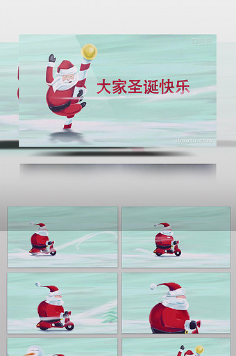 卡通搞怪调皮圣诞老人AE模板图片