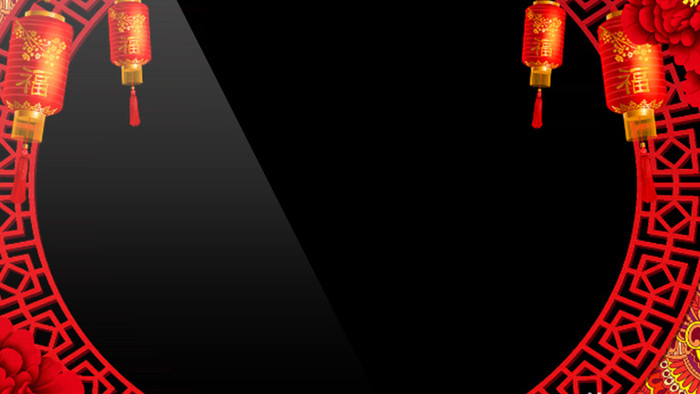 中国风剪纸风格红灯笼飘飘视频边框素材