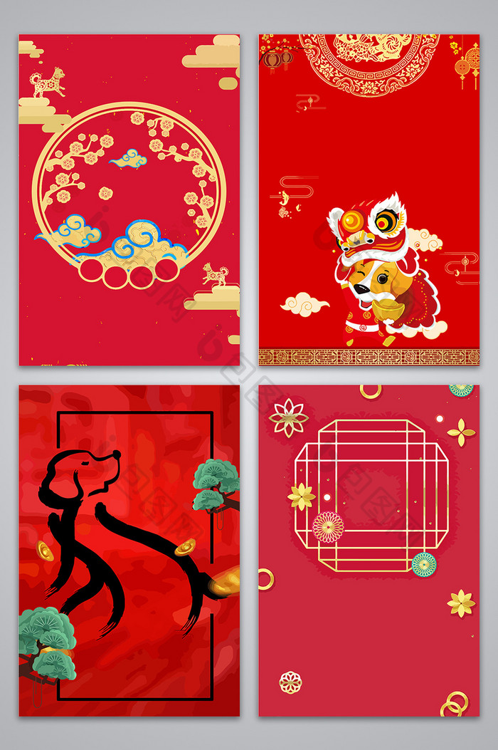 中国风手绘新年背景图