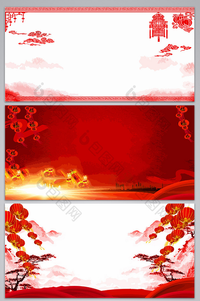 手绘灯笼中国风红色背景图
