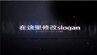 震撼logo图片-震撼logo素材免费下载-包图网