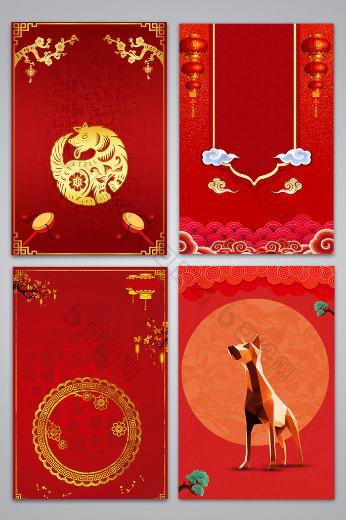 新春佳节中国古风海报背景