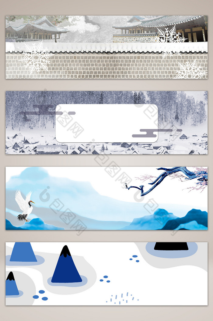 纯净冬季雪山banner海报图片图片