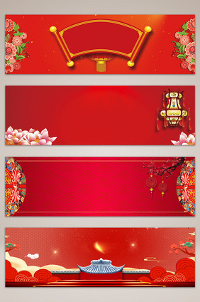 新春创意banner海报背景