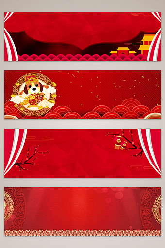 红色新年banner海报背景图片