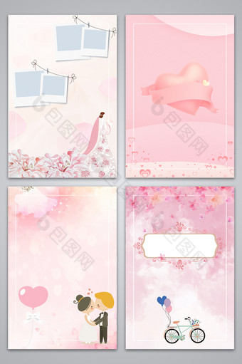 粉色浪漫爱情婚恋广告设计背景图图片