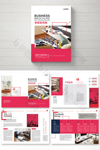红色家居画册整套产品画册设计图片