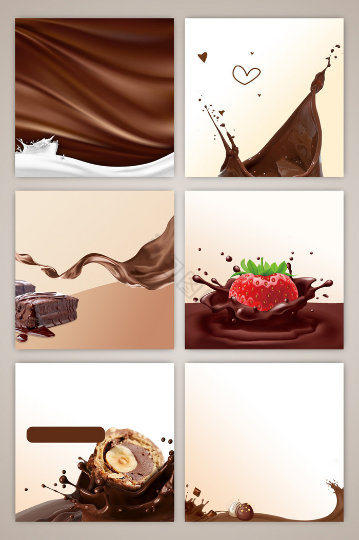 甜品巧克力蛋糕食品电商淘宝直通车图片