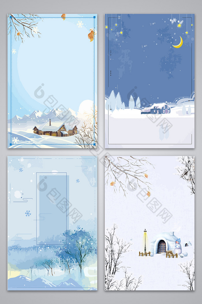 清新文艺冬季手绘海报背景图