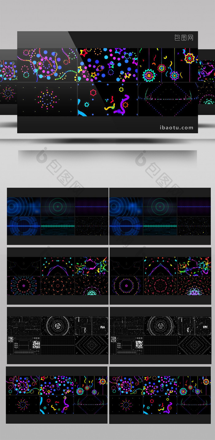 音乐节拍可视化图形特效动画ae模板合辑