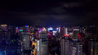 贵州贵阳城市夜景航拍