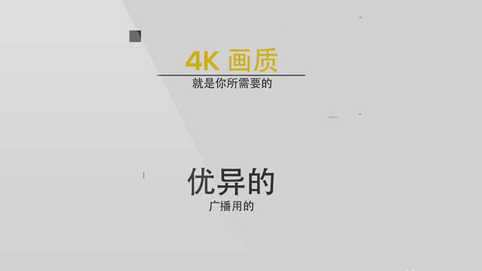 15款4K故障毛刺特效文字动画AE模板