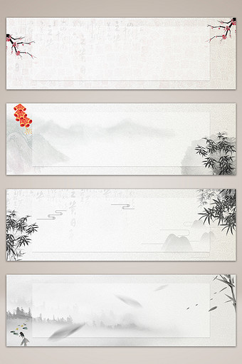 淡雅复古中国风banner海报背景图片