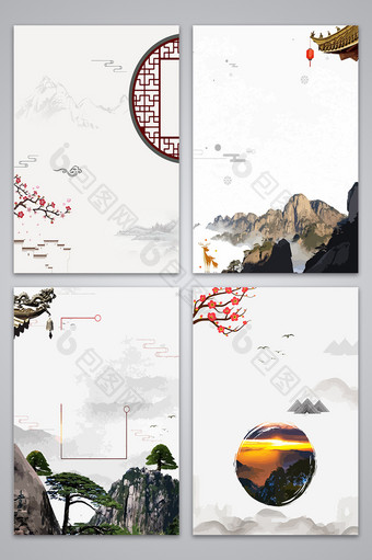 文艺中国风手绘风景海报背景图图片