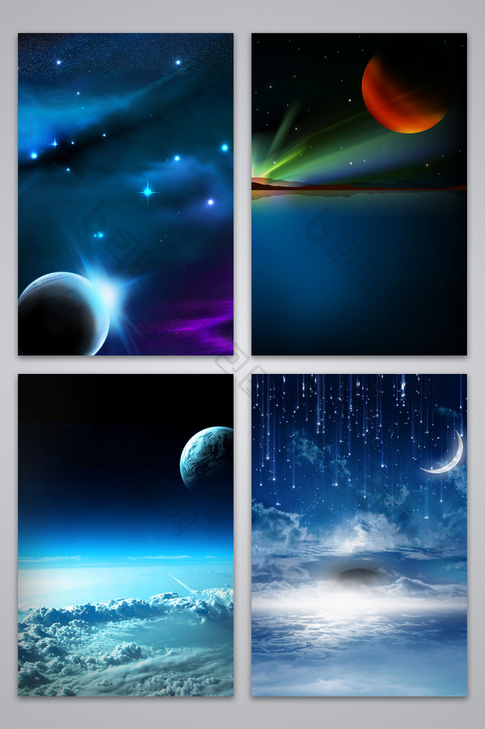 简约游戏梦幻图