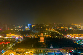 西安大雁塔夜景灯光航拍摄影图