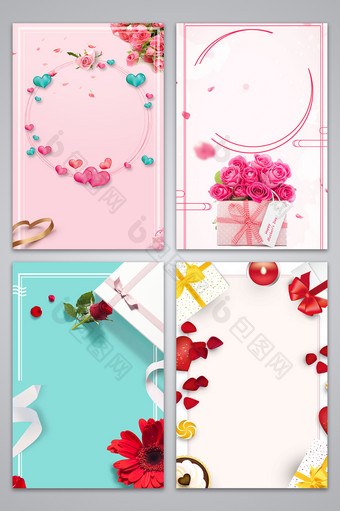 情人节玫瑰广告背景图图片
