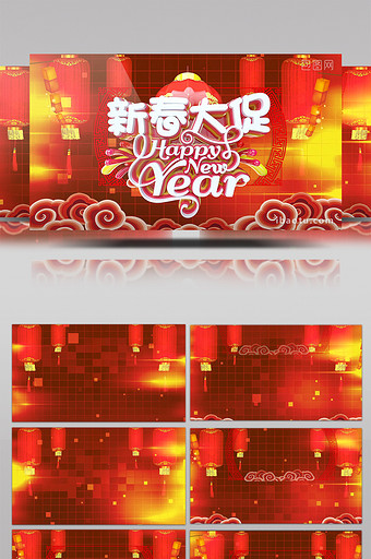 狗年春节新年大促新春活动2018活动片头图片