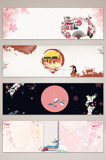 日式和风旅游banner海报背景图片