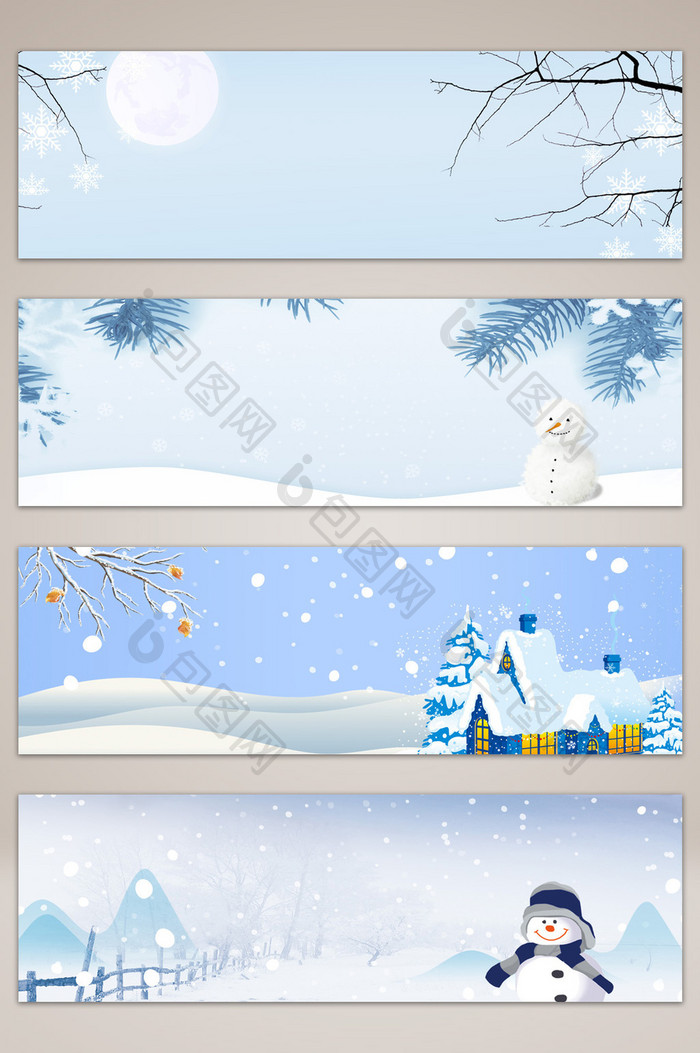 冬季文艺手绘雪地banner海报背景