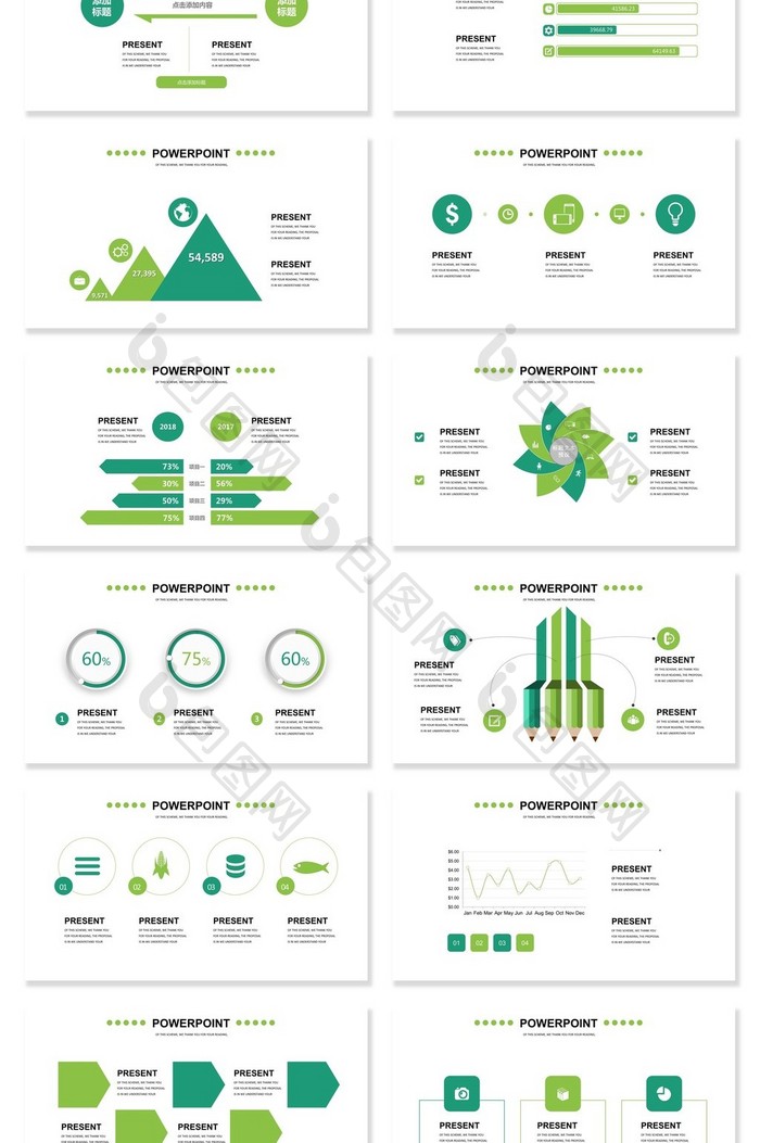 40套小清新信息可视化图表集PPT模板