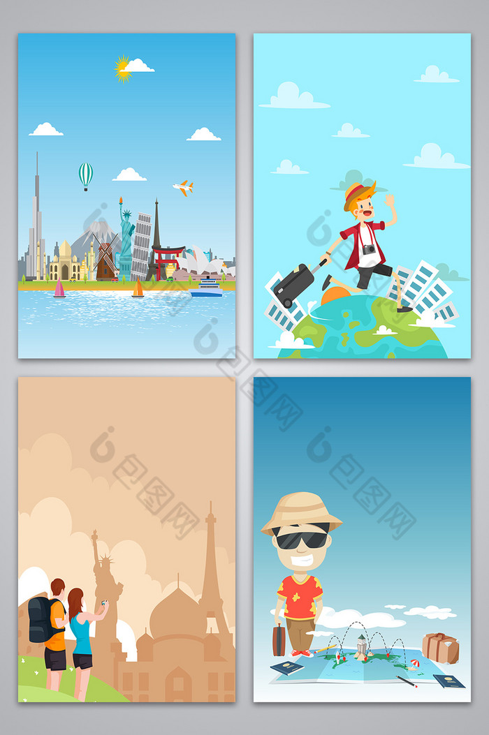 旅游背景旅行元素旅游海报图片