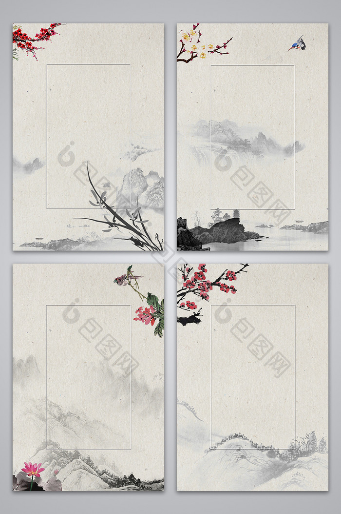 中国风水墨山水设计背景素材图