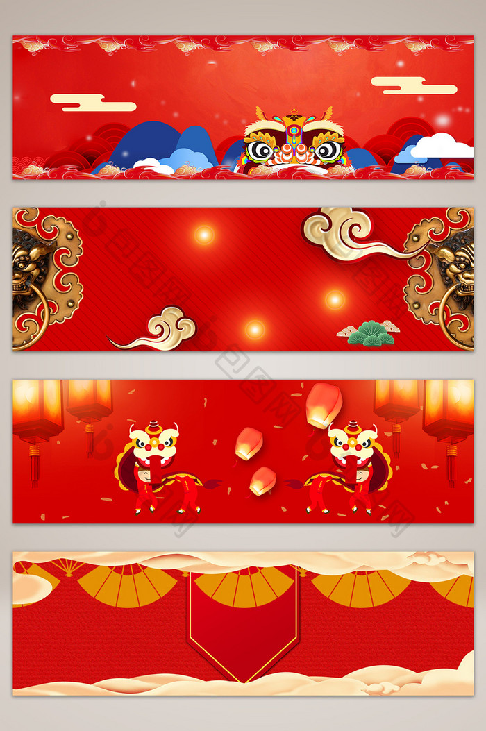 红色喜庆狗年新年祥云banner海报背景