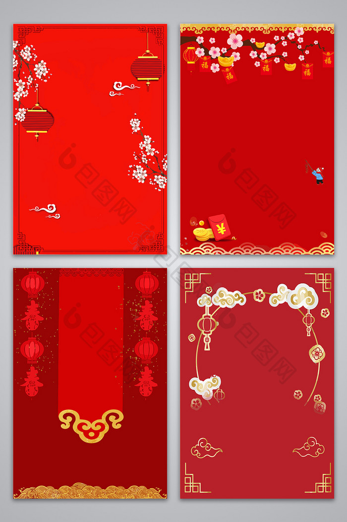 中国风简约红色新年背景图