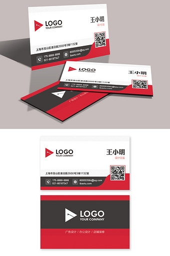 名片-名片设计-【包图网】