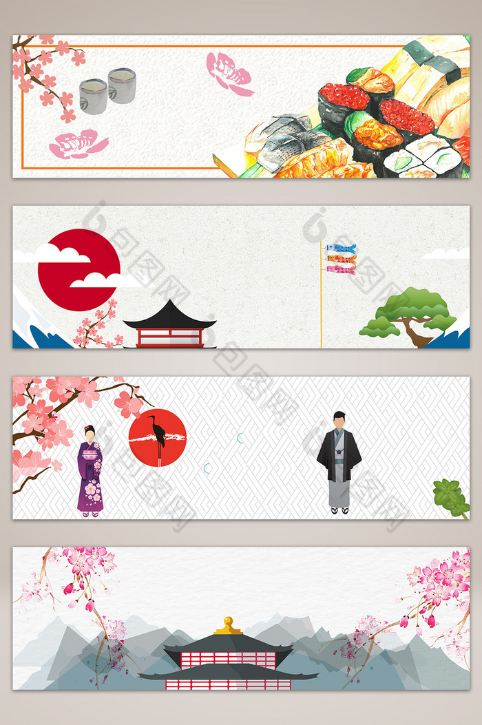日本旅行banner海报图片图片