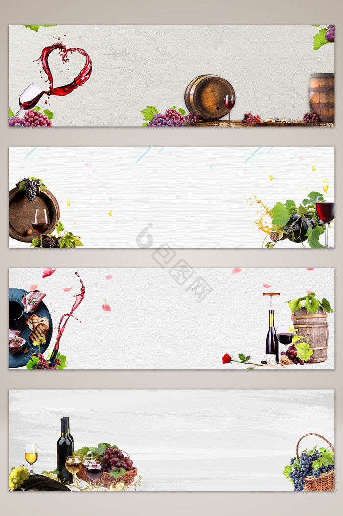 西餐厅红酒banner海报图片