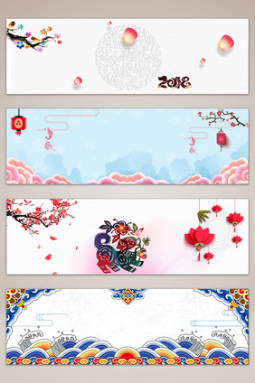 简约手绘新年促销banner海报背景