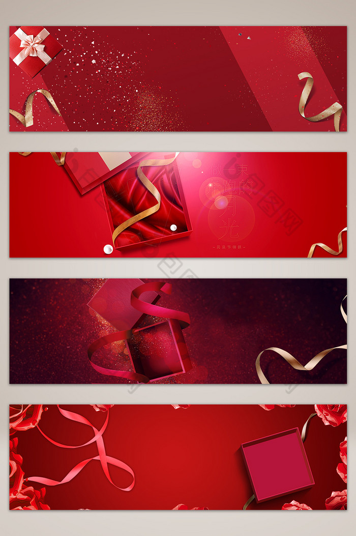 新年礼盒促销banner海报图片图片