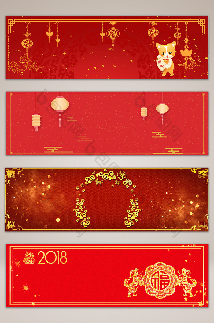 手绘新年简约banner海报背景