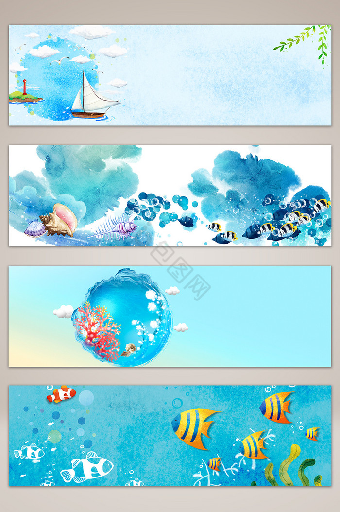 海洋banner海报图片