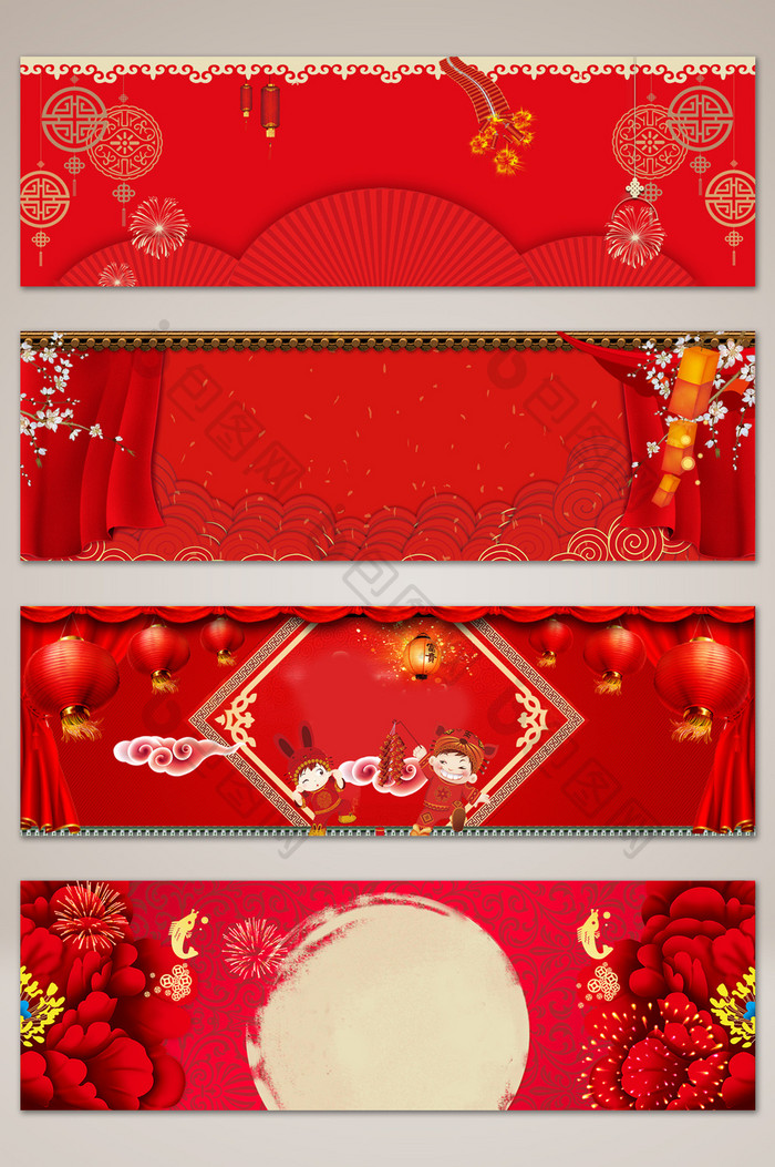 浪漫中国风新年印象banner海报背景