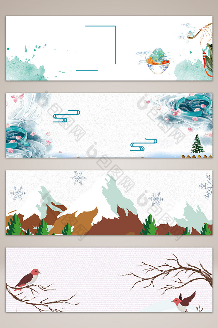 冬季banner海报图片图片