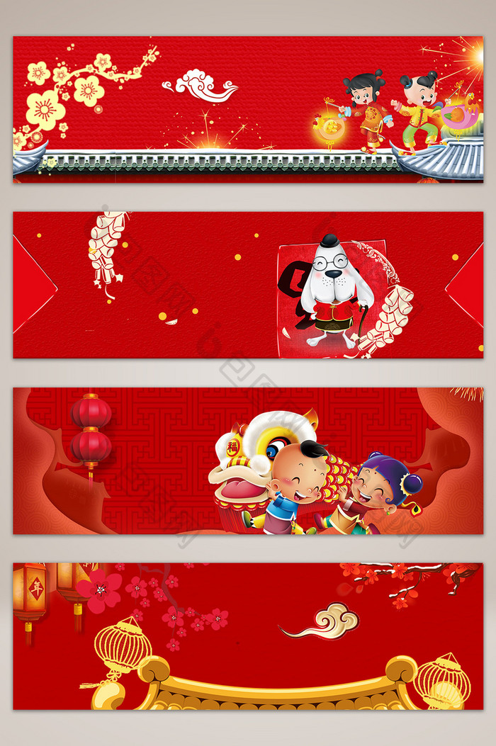 喜庆红色新年卡通banner海报背景