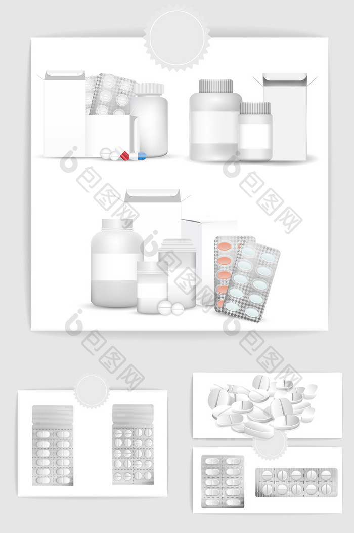 矢量白色医疗药品样机